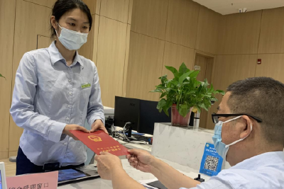 推进不动产登记综窗受理更便民