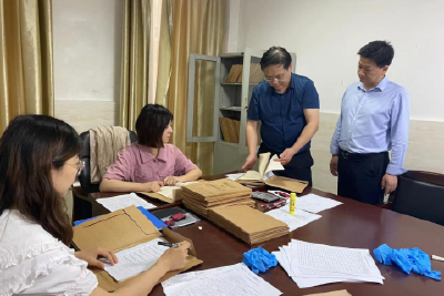 省档案馆来当调研