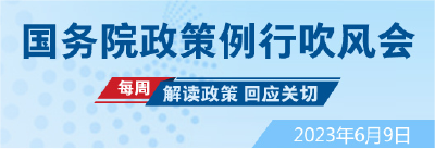 打击欺诈骗保高压态势初步构建 截至4月份累计追回医保资金805亿元