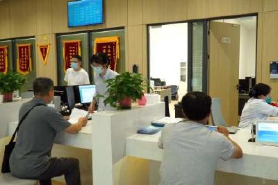 【优化营商环境】我市不动产登记受理窗口增加到23个