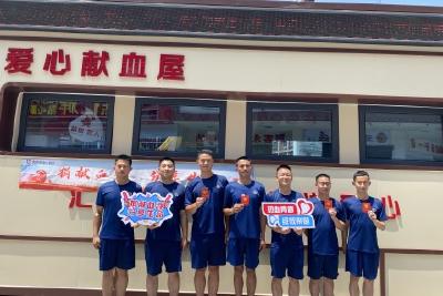 市消防救援大队组织开展无偿献血活动