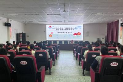 【精神文明创建活动宣传阐释·文明实践】当阳市助学支教志愿服务队开展“诵读经典好书”志愿服务活动