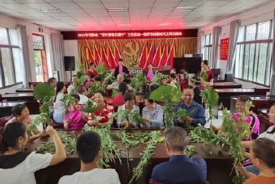 庙前镇各新时代文明实践站开展“我们的节日 精神的家园”端午文化活动