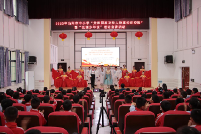 【理论宣讲“六进”·进校园】礼赞二十大  致敬功勋精神