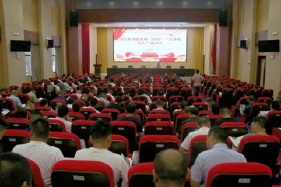 “法律明白人”专题培训 “典”亮基层依法治理