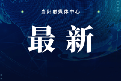 2023年高考专题气象服务