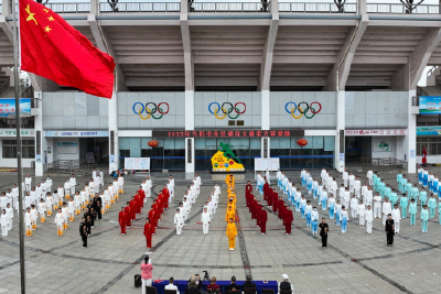 当阳市举办全民健身展演活动