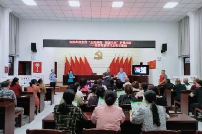 【宣传阐释社会主义核心价值观】东群村开展禁毒和防范诈骗科普活动
