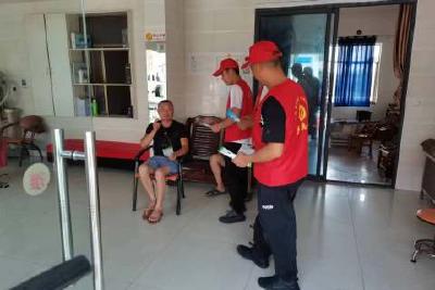 庙前镇开展“6·26”国际禁毒日系列宣传活动