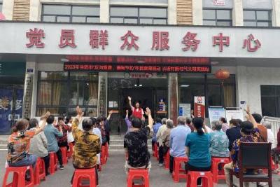 玉阳街道长坂村新时代文明实践站组织开展“反对浪费 崇尚节约”市民教育活动