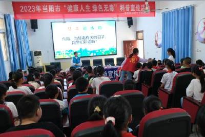 淯溪镇新时代文明实践所（站）线上线下开展文明实践活动