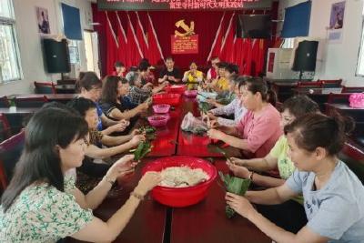 两河镇新时代文明实践所（站）开展 “我们的节日 精神的家园”端午文化活动