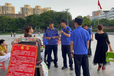 市城市管理执法局开展“静音行动”