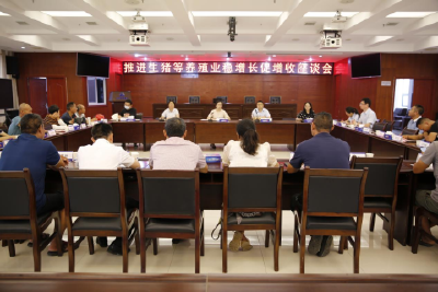 金融齐发力  助推生猪产业稳健发展