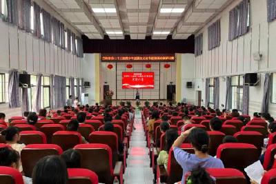 当阳市举行第二十三届青少年爱国主义读书教育活动演讲比赛