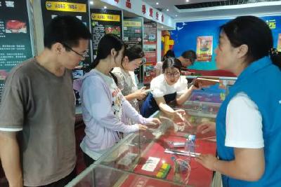 市总工会开展“健康人生 绿色无毒”主题宣传活动