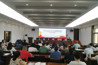 【理论宣讲“六进”•进企业】当阳市线上线下联动开展学习贯彻党的二十大精神宣讲进企业之走进湖北新阳特纤公司