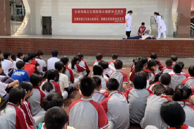 玉泉街道卫生院宣传防溺水急救知识