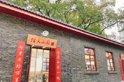 信义小厨菜品升级 15元自助餐备受市民喜爱