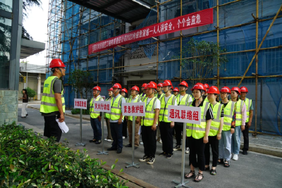 【安全生产】人人讲安全  个个会应急