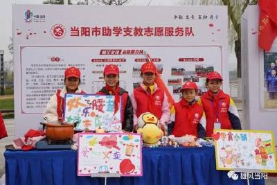 想当志愿者？看这里，全攻略！