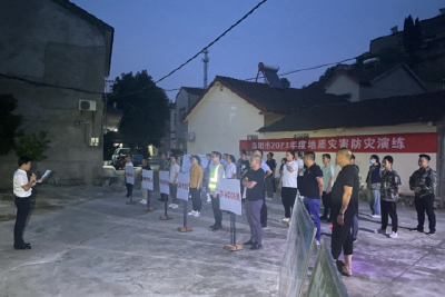 【文明单位创建】玉泉街道开展地质灾害应急演练