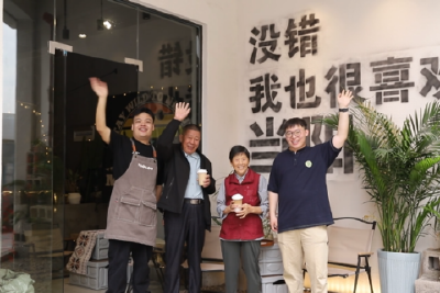 梦想家第一期 ：郭瑞 刘煜洲