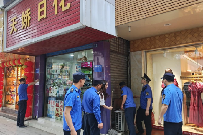 市容市貌专项整治 全力提升城市“颜值”