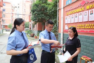 市检察院：与法相伴 “典”亮美好生活