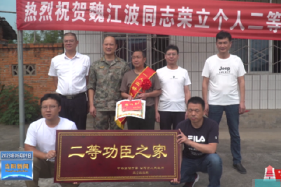 我市连续三次荣获“全国双拥模范城”称号