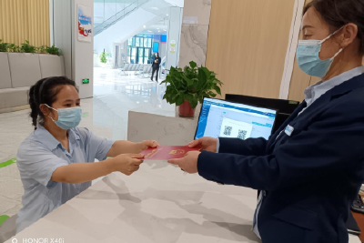 我市首次实现二手房带押过户