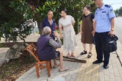 只因多看你一眼   迷失老人找到回家路