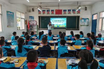 【宣传阐释社会主义核心价值观】市图书馆线上线下开展“人与自然和谐共生”绘本阅读教育实践活动