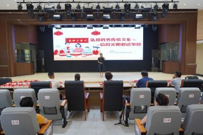 长江读书节第四届讲书人大赛当阳分赛举行