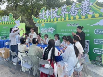 当阳市举办2023年“我们的节日·端午”群众性文化活动