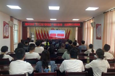 淯溪镇新时代文明实践所线上线下开展文明实践活动