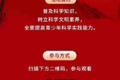 【网络辟谣】假的！别信！