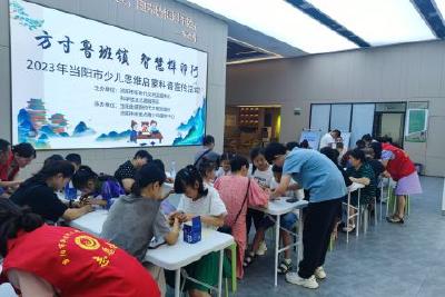 寓教于乐鲁班锁  少儿科普欢乐多