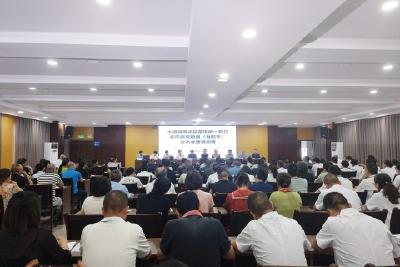 连续三批次水痘减毒活疫苗一致性临床研究项目在当阳启动