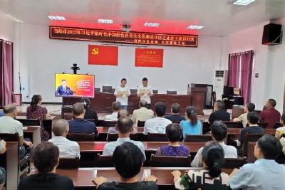 【理论宣讲“六进”·进社区】当阳市线上线下开展理论宣讲走进王家店社区