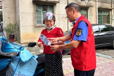 市城市管理执法局：“反电诈、防溺水 ”你我同行