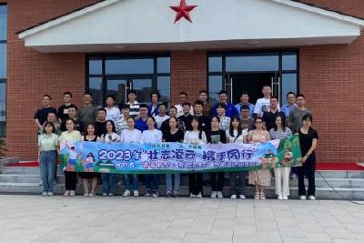 当阳市总工会青年职工联谊活动浪漫来袭