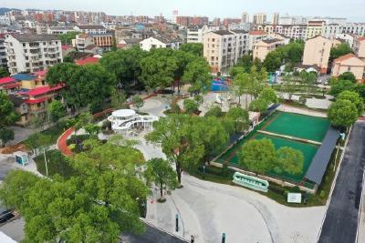 【宣传阐释社会主义核心价值观】长坂健康主题公园开园  “方寸之地 ”尽显“民生幸福”