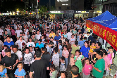 7月15日来这！享政府补贴券，送礼品啦！