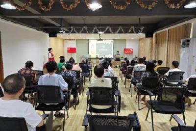 坝陵街道：相伴青春 法护成长