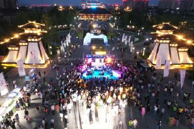 【当阳城市品牌推广周】大地音乐节 点燃浪漫激情