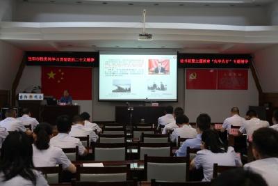 赓续血脉讲党史 警钟长鸣立新功