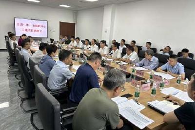 陈华专题调度当阳一中、市职教中心迁建项目推进工作