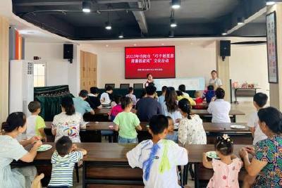 【清廉当阳】玉阳街道香榭里社区开展“巧手制莲意 清廉倡家风”文化活动