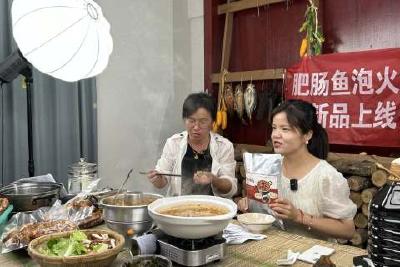 网络达人带货我市农特产 助力推介“中国义城”名片